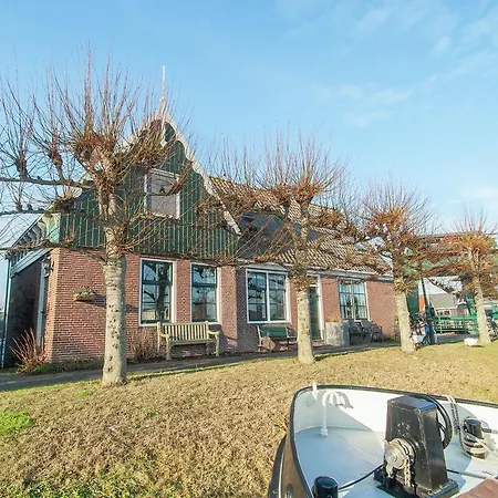 Casa de Férias Holiday Havenzicht